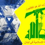 siyonist-basin-israil-hizbullah-tan-karsilik-bekliyor-8861.jpg