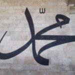 yemen-de-gorkemli-mevlid-kutlamasi-9680.jpg