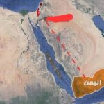 yemen-den-israil-e-sifreli-tehdit-14846.jpg
