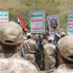 yemen-devlet-yetkilileri-askeri-egitim-aliyor-14239.jpg