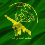 yemen-ensarullah-i-hakkinda-bilinmesi-gerekenler-13708.jpg