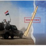 yemen-israil-e-karsi-caydiriciligi-tesis-etti-14845.jpeg