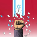 yemen-saldirisindan-sonra-israil-in-direnis-cephesi-stratejisi-ne-olabilir-14851.png