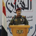yemen-savunma-bakani-sirada-denizler-var-10232.jpg