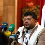 yemen-yetkilisinden-abd-ingiltere-ye-cekip-gidin-13603.jpg