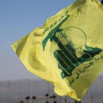 yol-ayrimindaki-arap-bilinci-ve-hizbullah-13562.jpg
