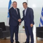 yunanistan-ile-israil-arasindaki-iliskiler.jpg