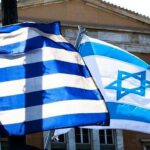 yunanistan-israil-iliskileri-derinlesiyor-8890.jpg